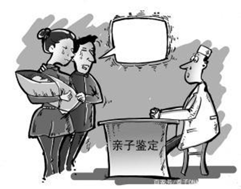 广州亲子鉴定多少钱2
